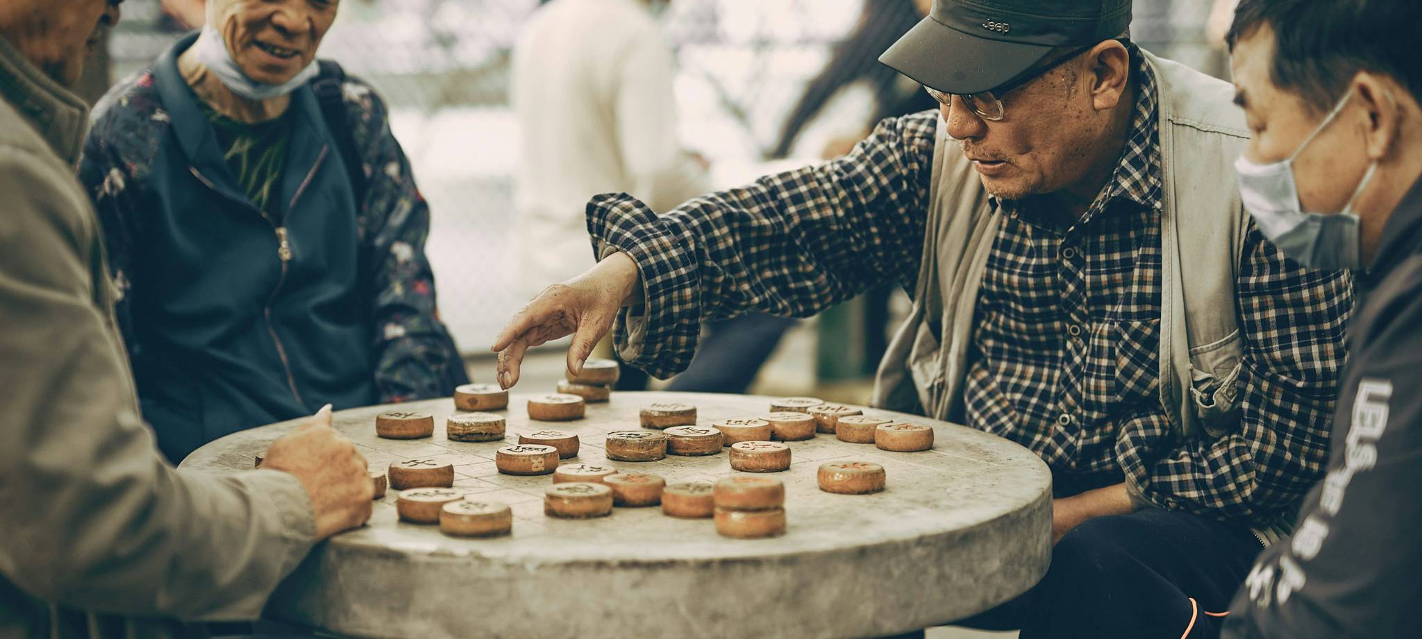 c7娱乐官网简介